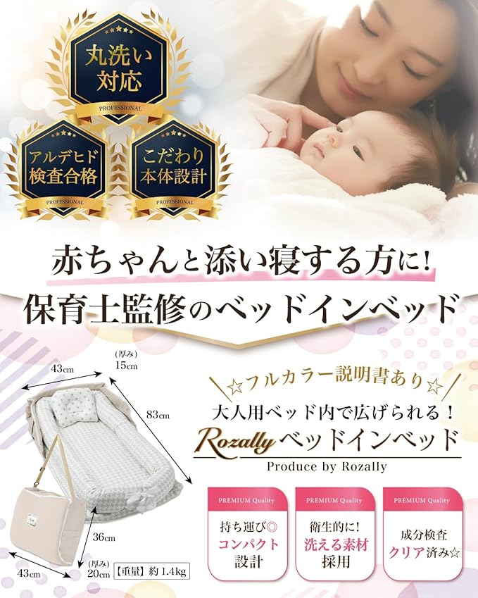 人気ランキング&新着