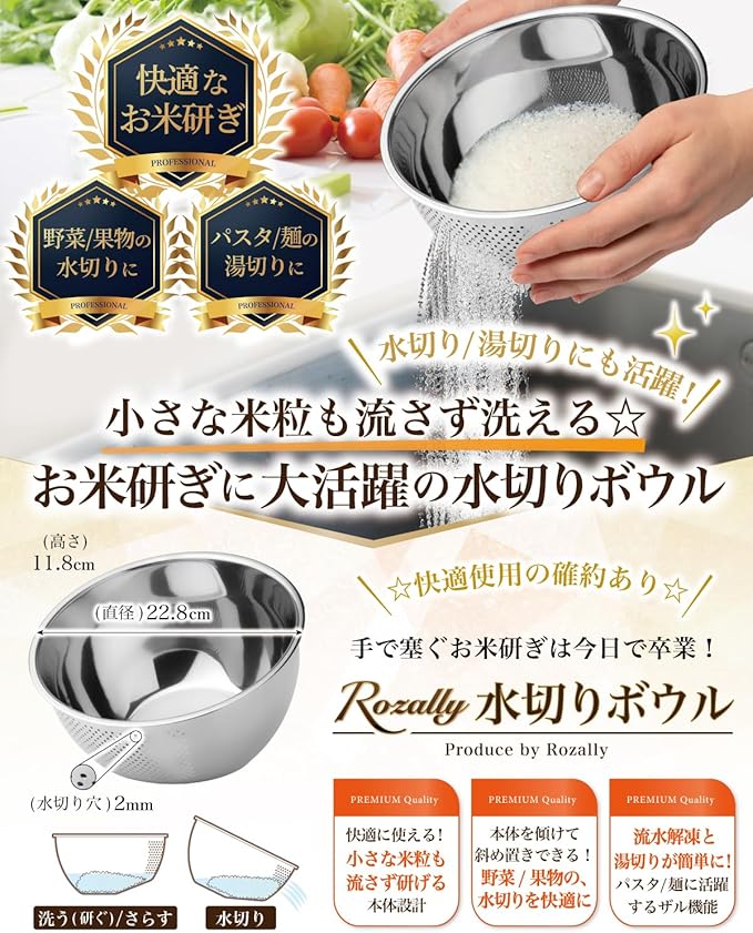 使い勝手を追求した設計思想