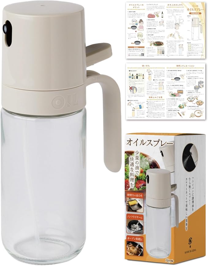 Rozally オイルスプレー